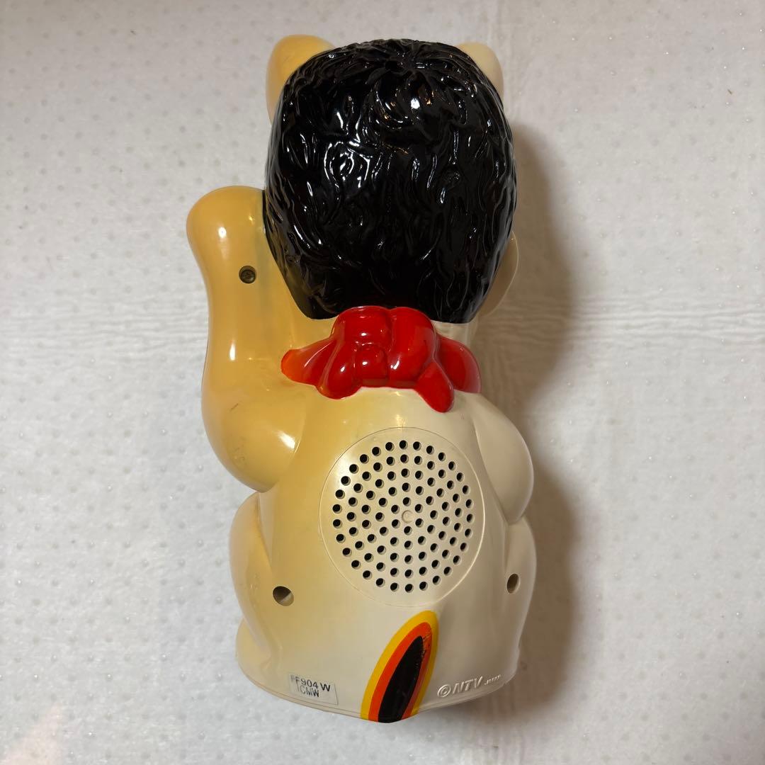 【非売品】超レア 天才たけしの元気が出るテレビ 招き猫型 めざまし時計