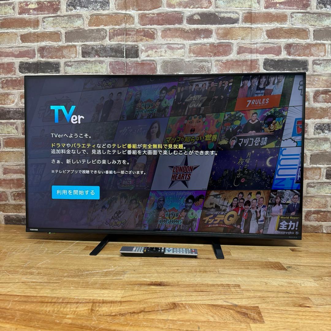 東芝 50V型 4K液晶テレビ 50C350X REGZA ネット動画アプリ対応