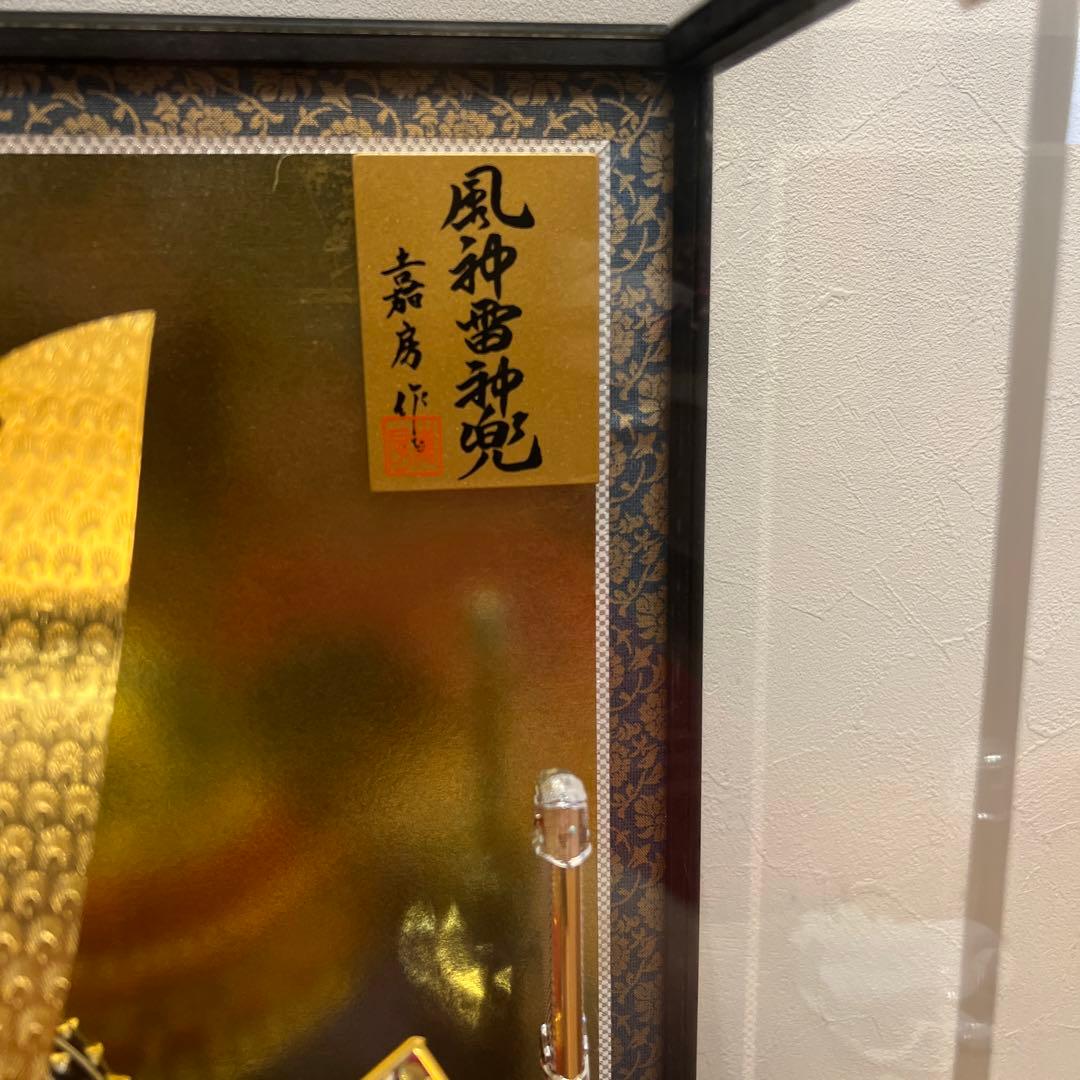 五月人形　兜　ケース入り・オルゴール付