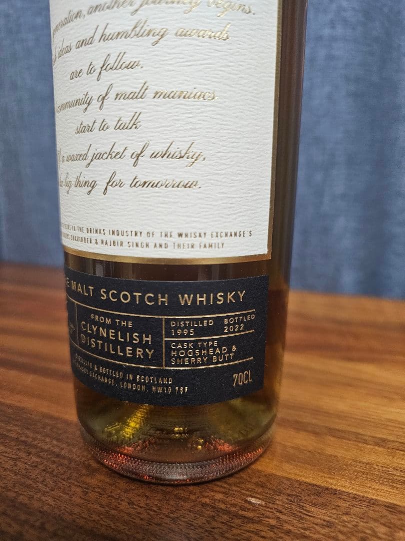 クライヌリッシュ 26年 The Whisky Exchange 50周年限定版