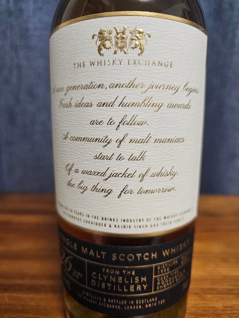 クライヌリッシュ 26年 The Whisky Exchange 50周年限定版