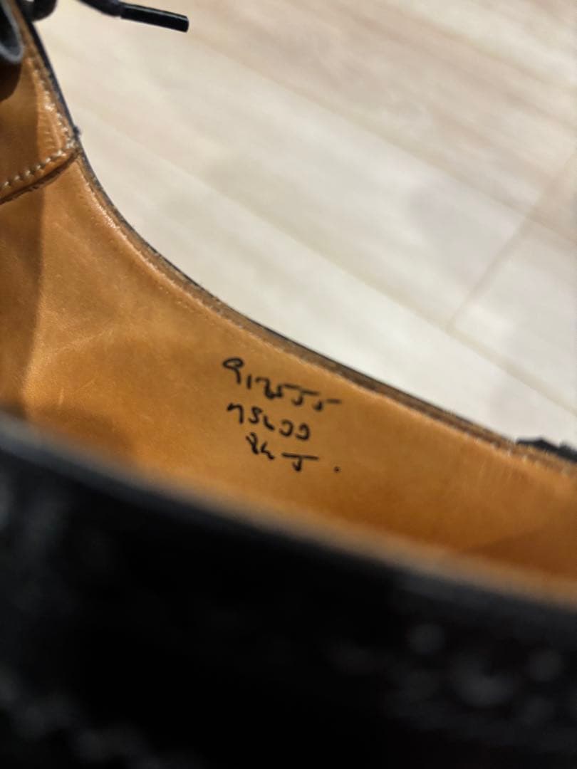 トリッカーズ　8h