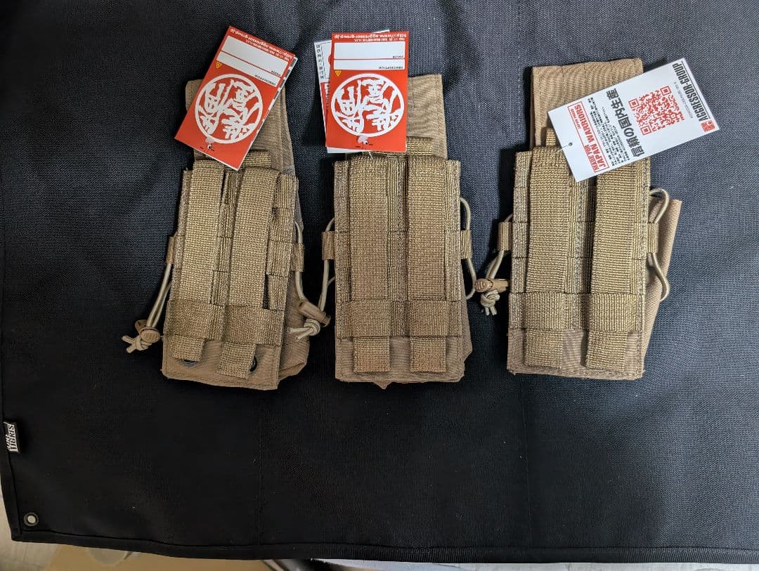 INFANTRY MAG POUCH 3 アグレッサーグループ マガジンポーチ