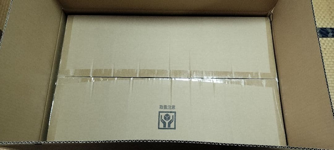 新品未開封 超合金魂 GX-100 ガイキング＆天空魔竜