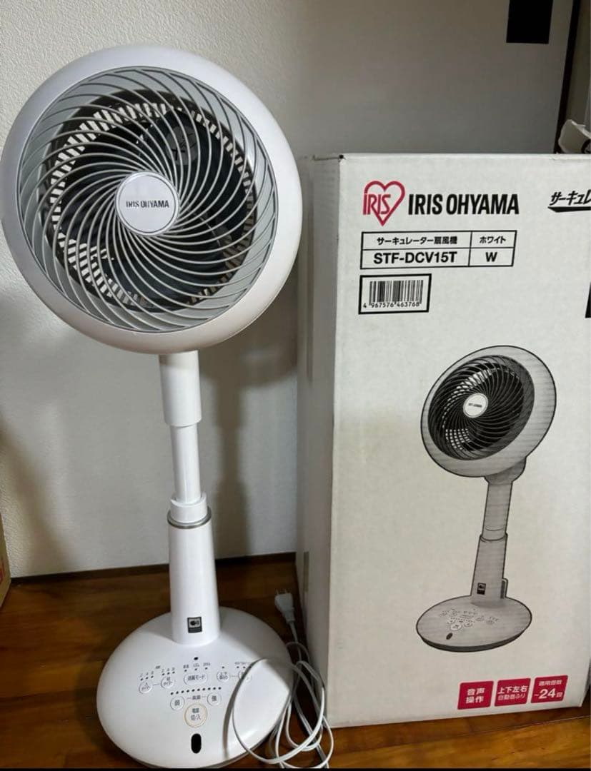 macDC サーキュレーター扇風機 STF-DCV15T アイリスオーヤマ