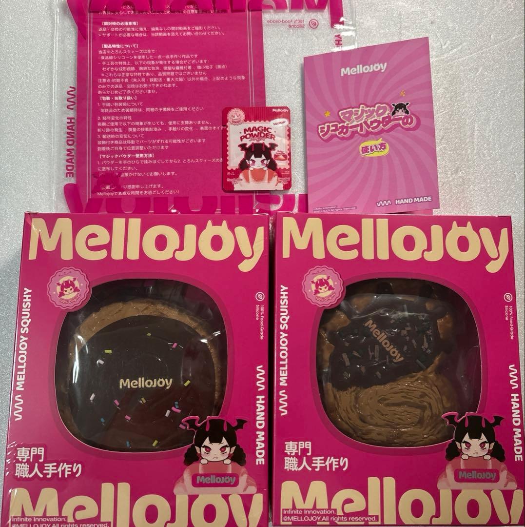 mellojoy メロジョイ パルミエ（チョコ）クッキー チョコクリーム 未開封