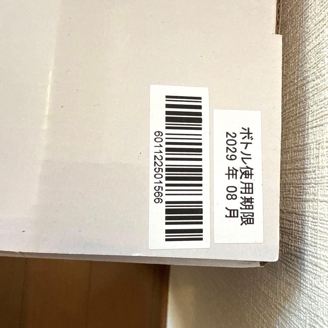 drinkmate シリーズ601