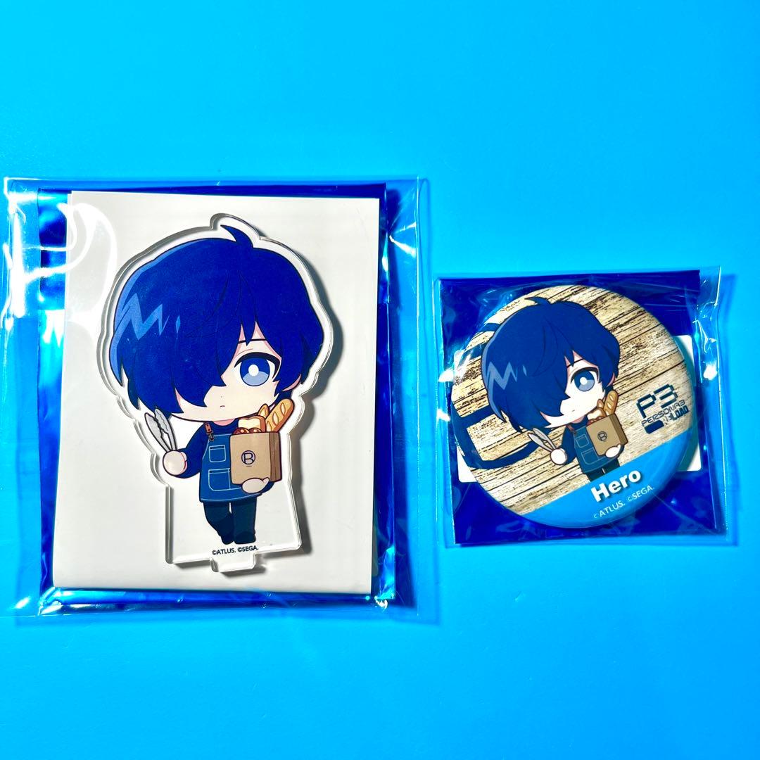 ペルソナ3 アールベイカー 主人公 結城理 アクスタ アクリルスタンド 缶バッジ