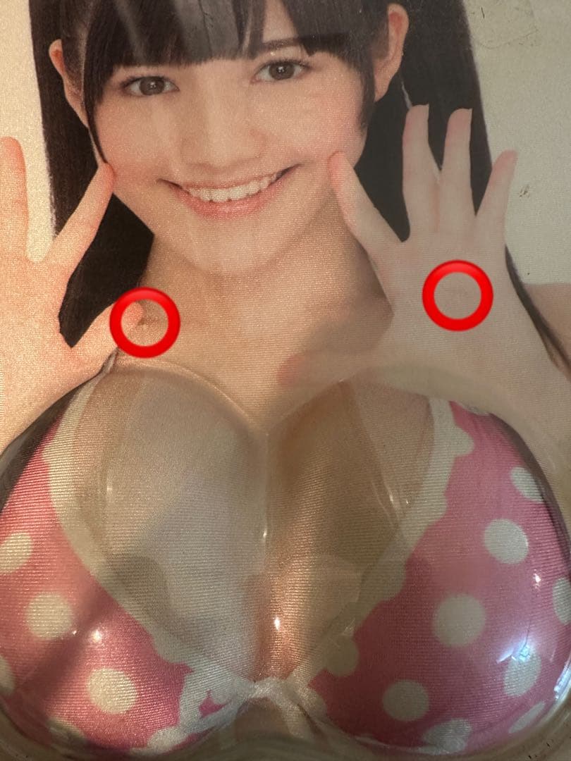 希少　渡辺麻友　3D マウスパッド