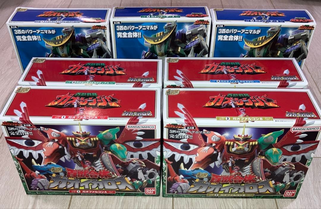 SMP ガオレンジャー　ガオイカロス　ガオハンター　まとめ売り