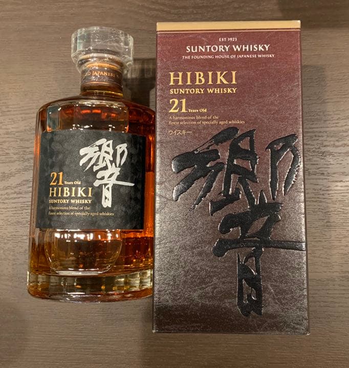 サントリー 響 21年　700ml