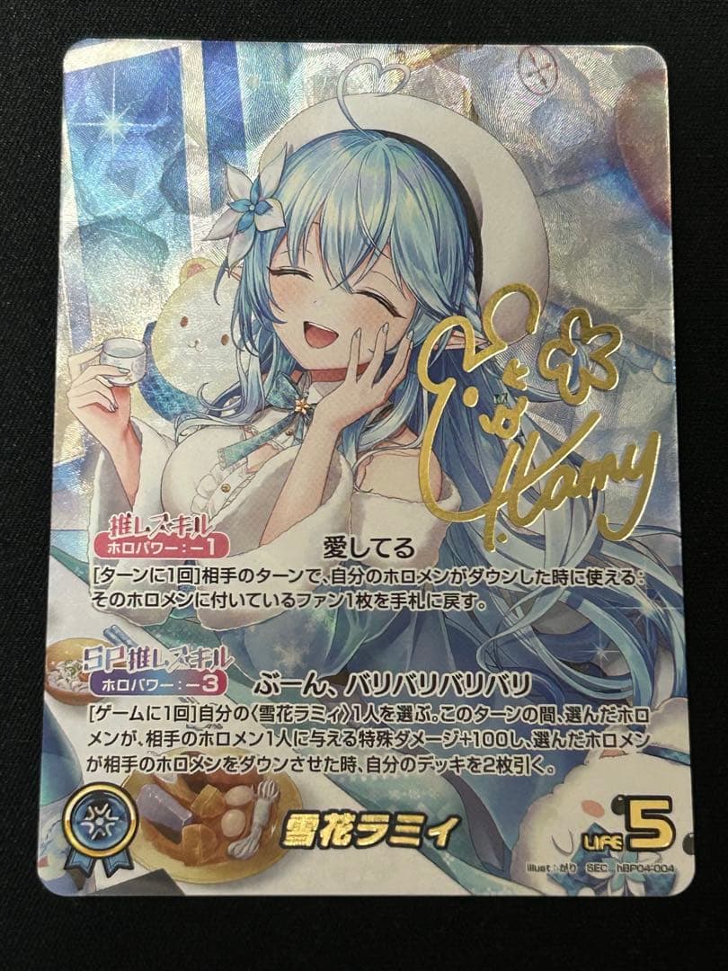 よ*ま様 美品 ホロライブ ホロカ キュリアスユニバース 雪花ラミィ SEC サ