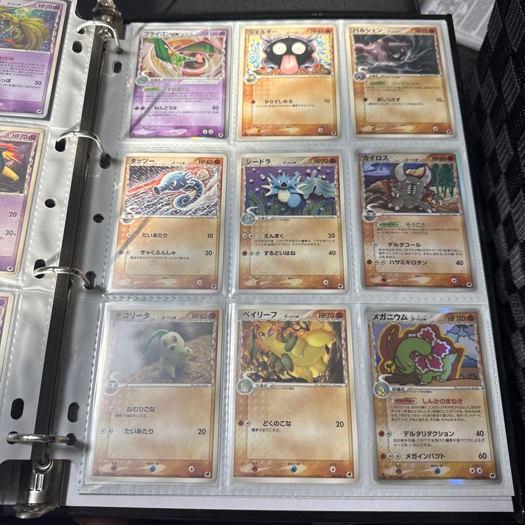 ポケモンカード さいはての攻防 まとめ レックウザex デルタ種 他