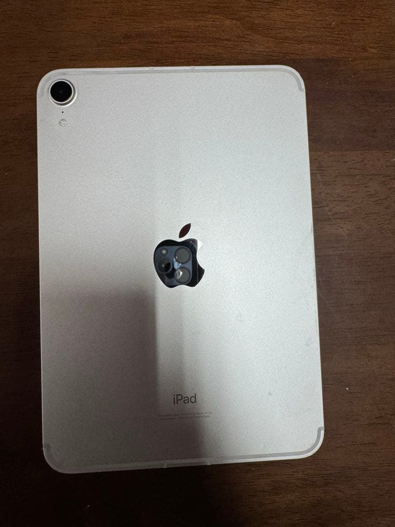 第6世代iPad mini Wi-Fi+cellular 64GB スターライト