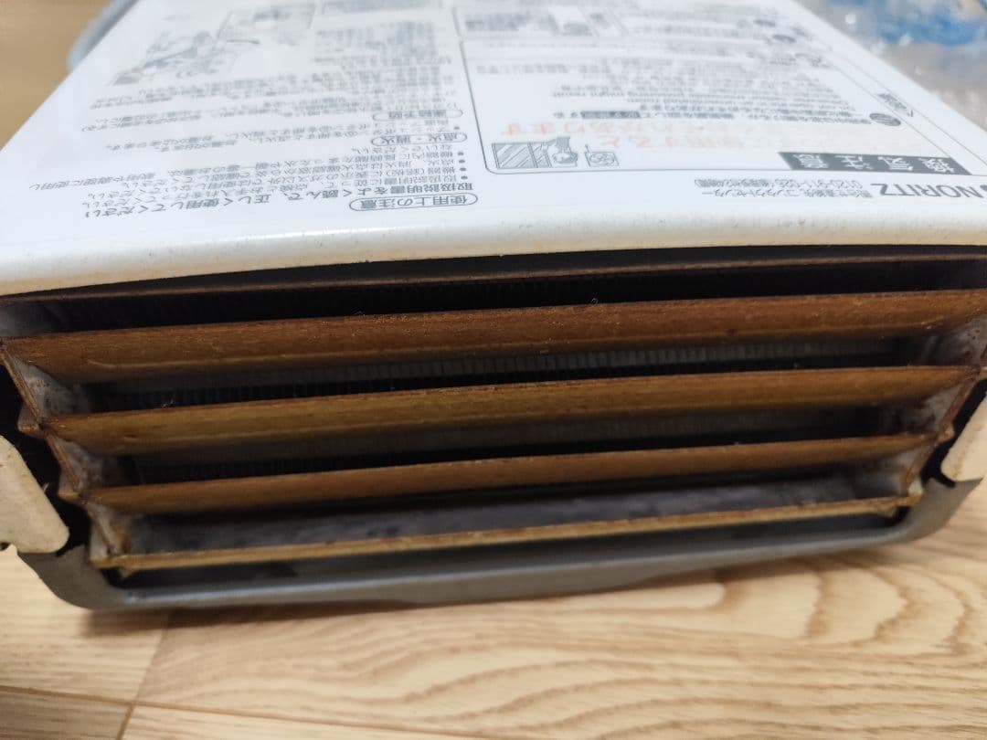 値下げ！ノーリツ瞬間湯沸器