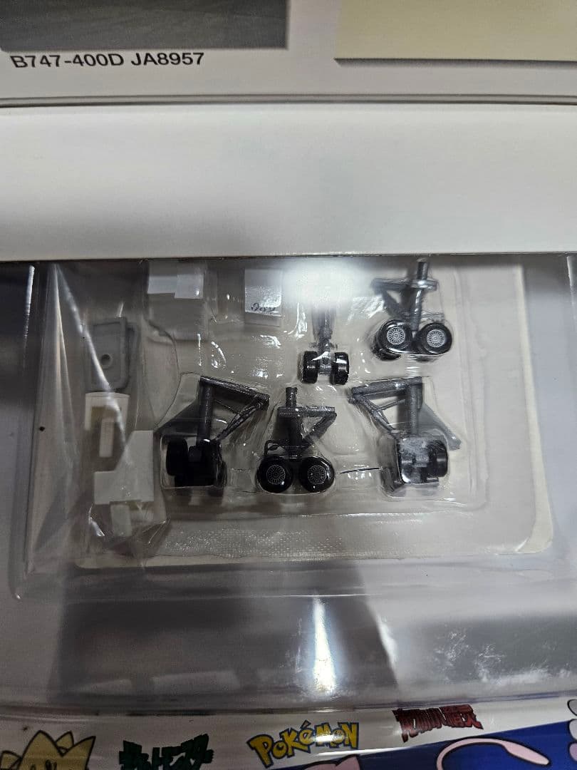 ANA ポケモンジェット Boeing 747-400 1:200　セット