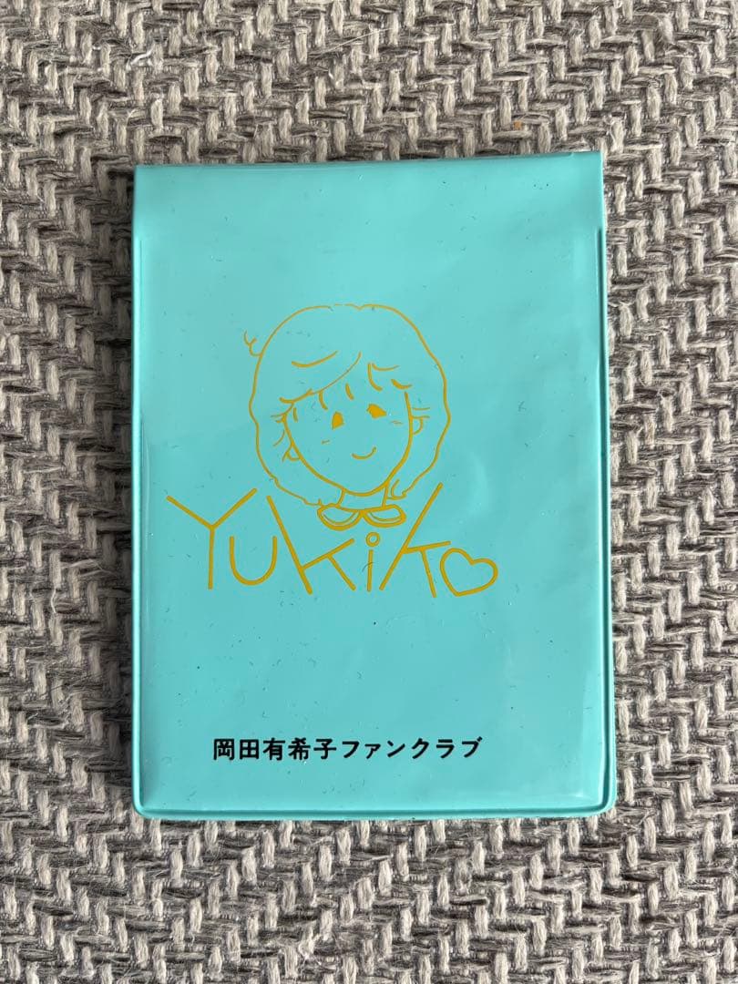 岡田有希子　ファンクラブパスケース、会員証他