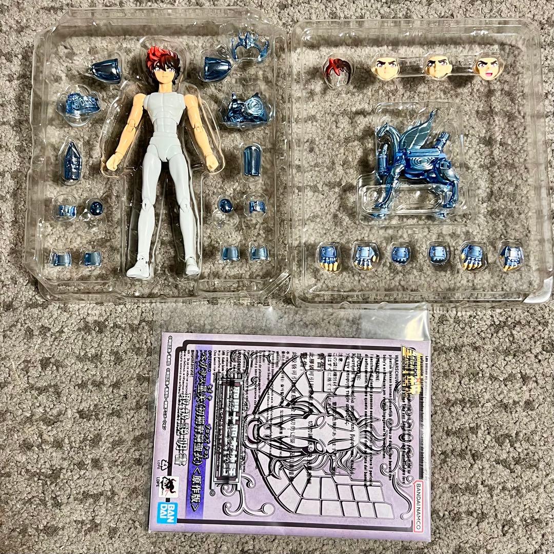 聖闘士聖衣神話 ペガサス星矢（初期青銅聖衣）〈原作版〉