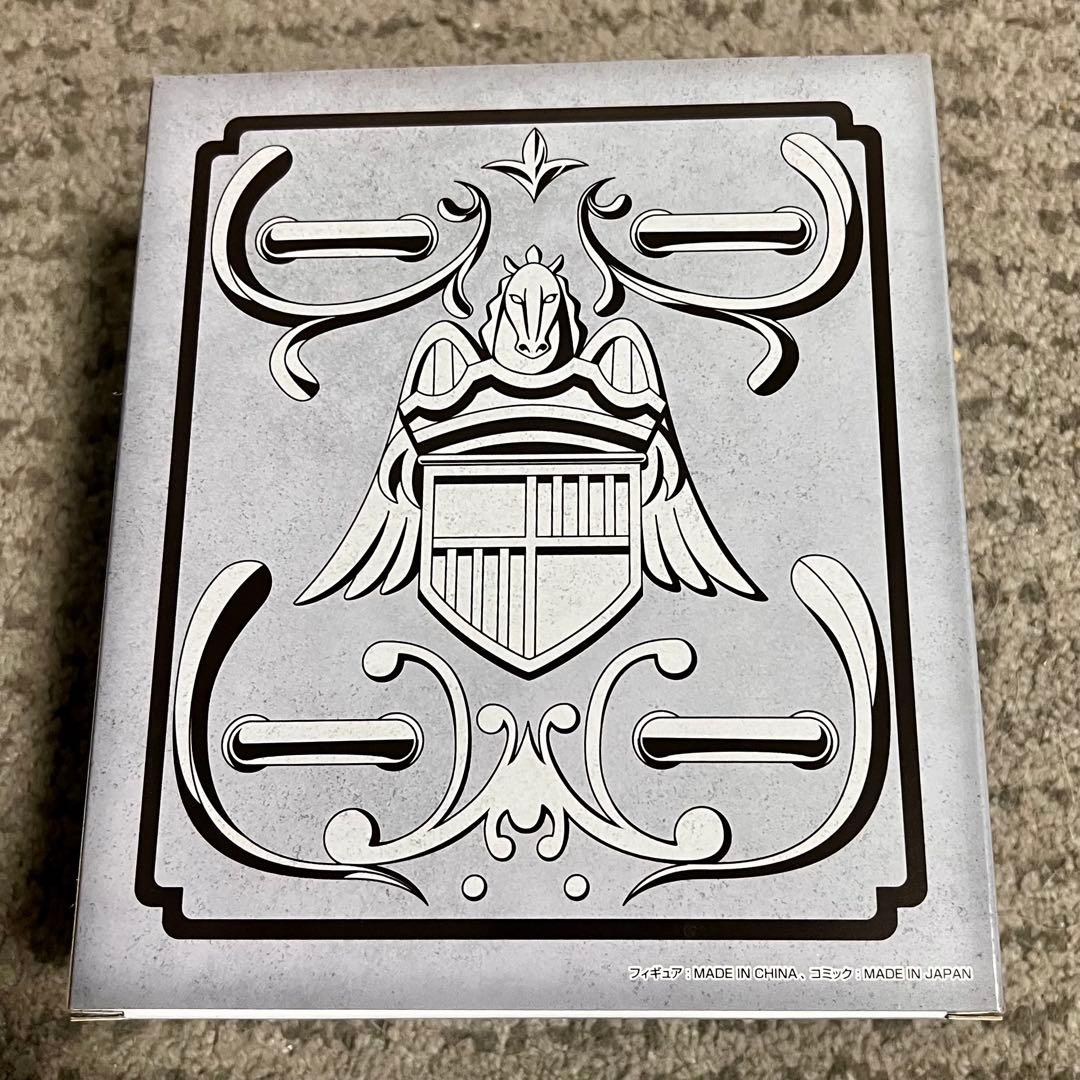 聖闘士聖衣神話 ペガサス星矢（初期青銅聖衣）〈原作版〉