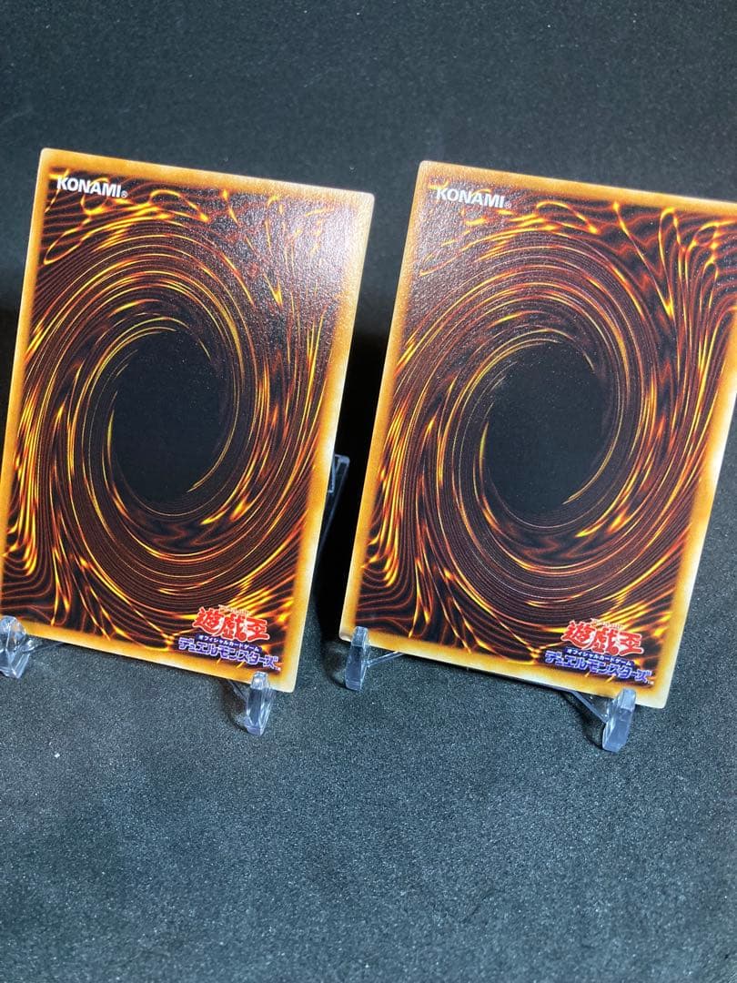 遊戯王　初期　カオスソルジャー　カオスの儀式　ウルトラ　良品〜美品