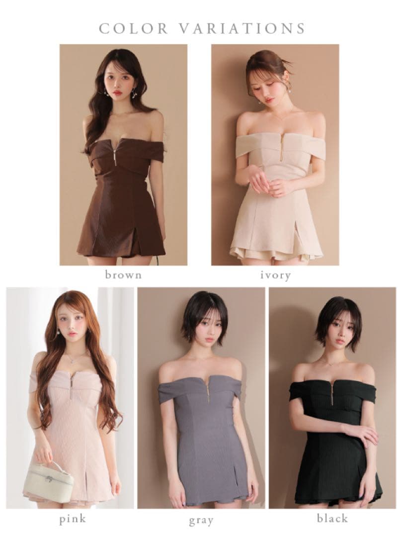 Robe de Fleurs バストジップオフショルセットアップフレアミニドレス