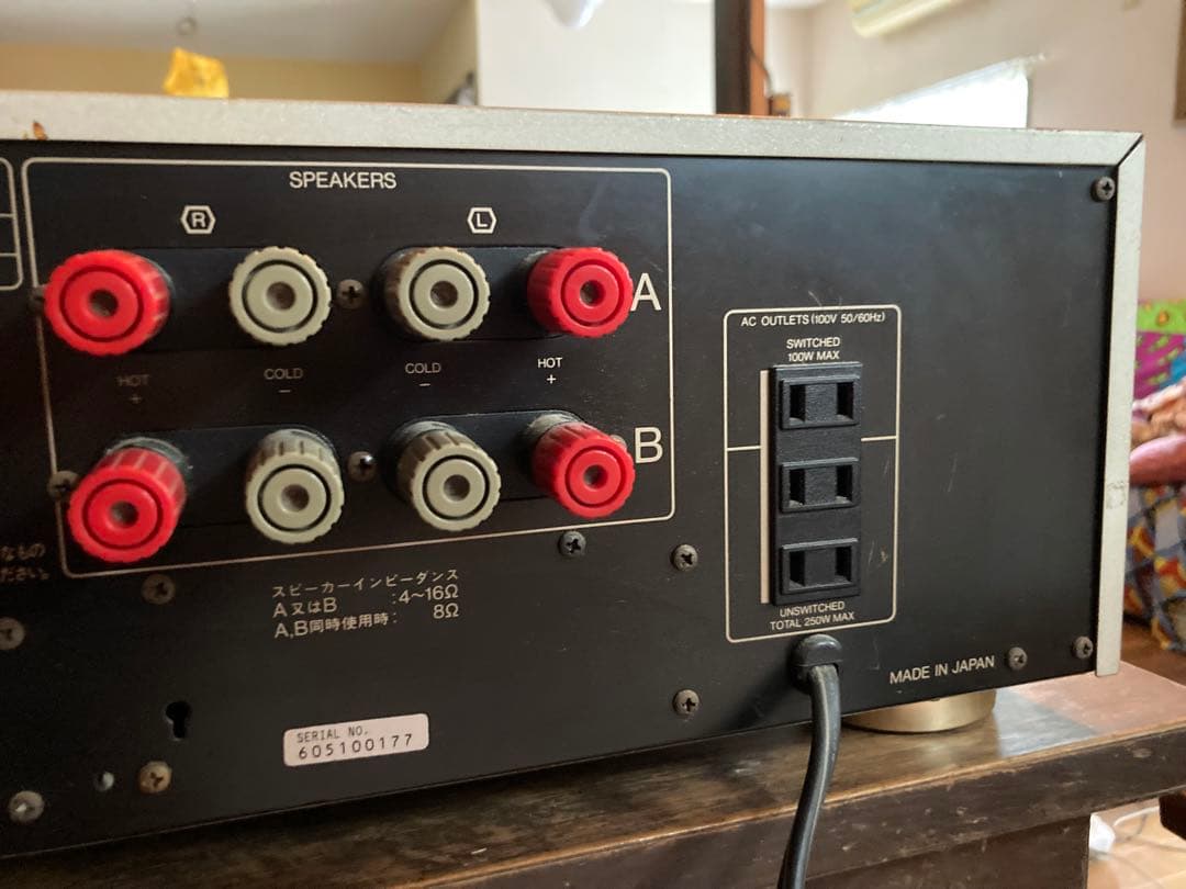 SANSUI AU-α607MR インテグレーテッドアンプ　※ジャンク品