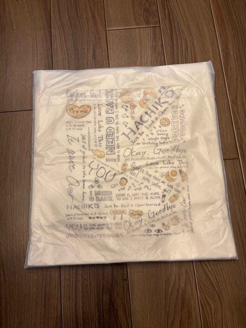 藤井風　prema タオル　トートバッグ　新品未使用　セット