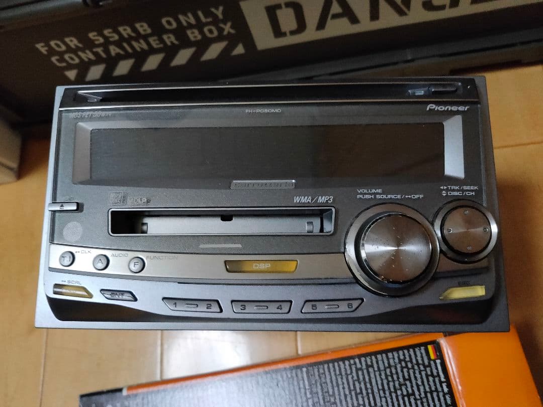 carrozzeria FH－P050MD MP3/MDLP対応品