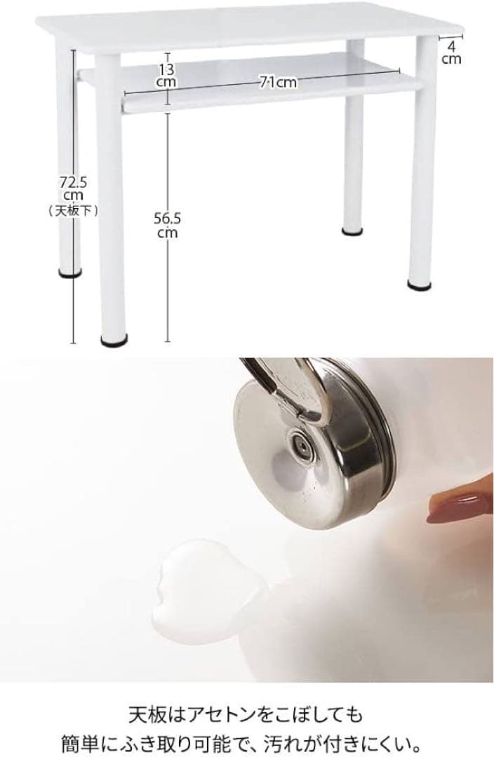 【超美品】エトゥベラ ネイルテーブル パソコンデスク　作業台 スリム コンセント