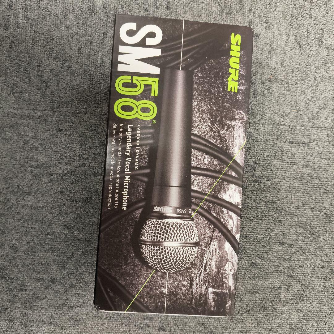 SHURE SM58 マイク ケーブル付き ダイナミックマイク
