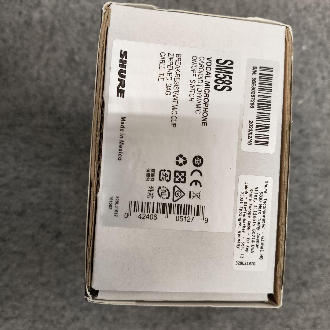 SHURE SM58 マイク ケーブル付き ダイナミックマイク