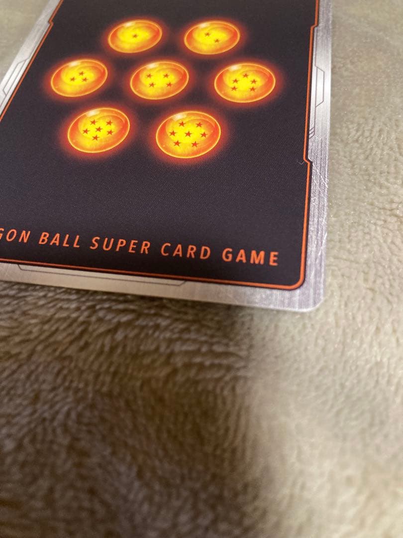 ドラゴンボール　SCR　MANGA 02 マンガ　FB06-119　セット売り