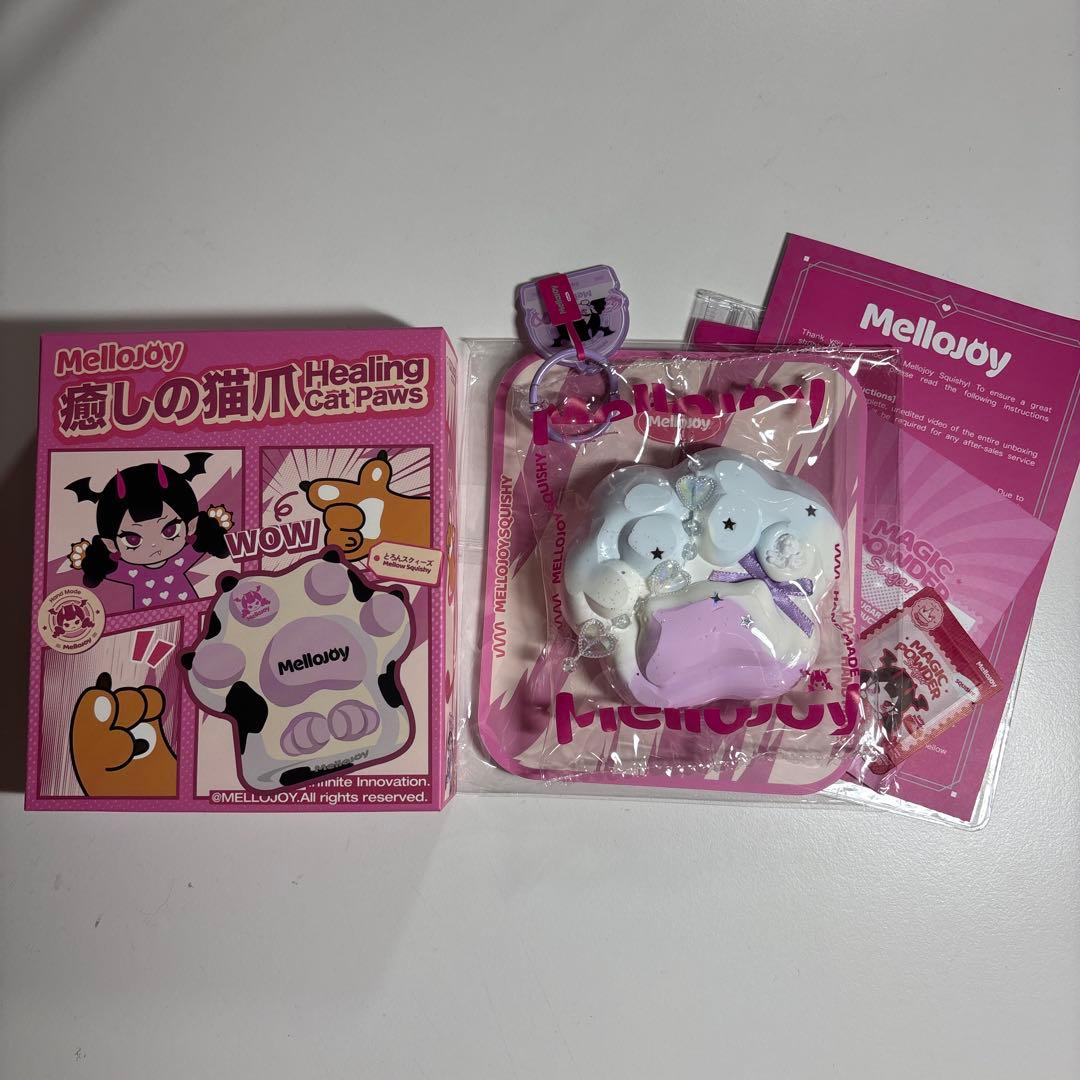 Mellojoy 猫爪 天使爪