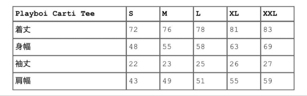 Supreme Playboi Carti Tee M ブラック FA25