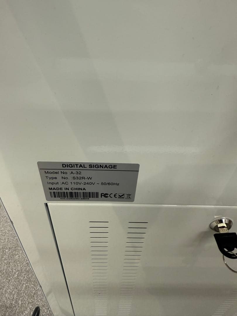 デジタルサイネージ　本体　A-32 S32R-B