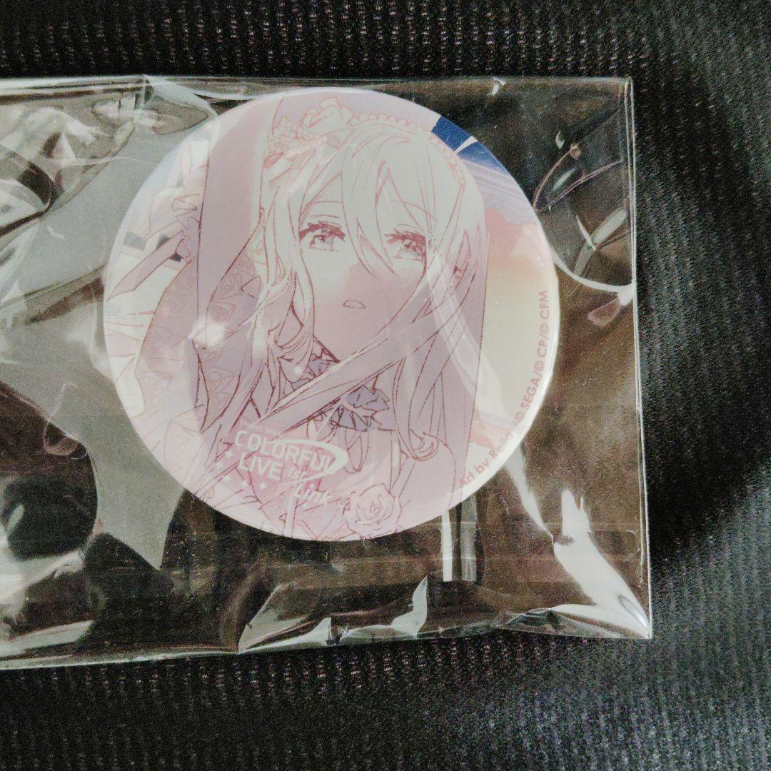 宵崎奏 缶ミラー