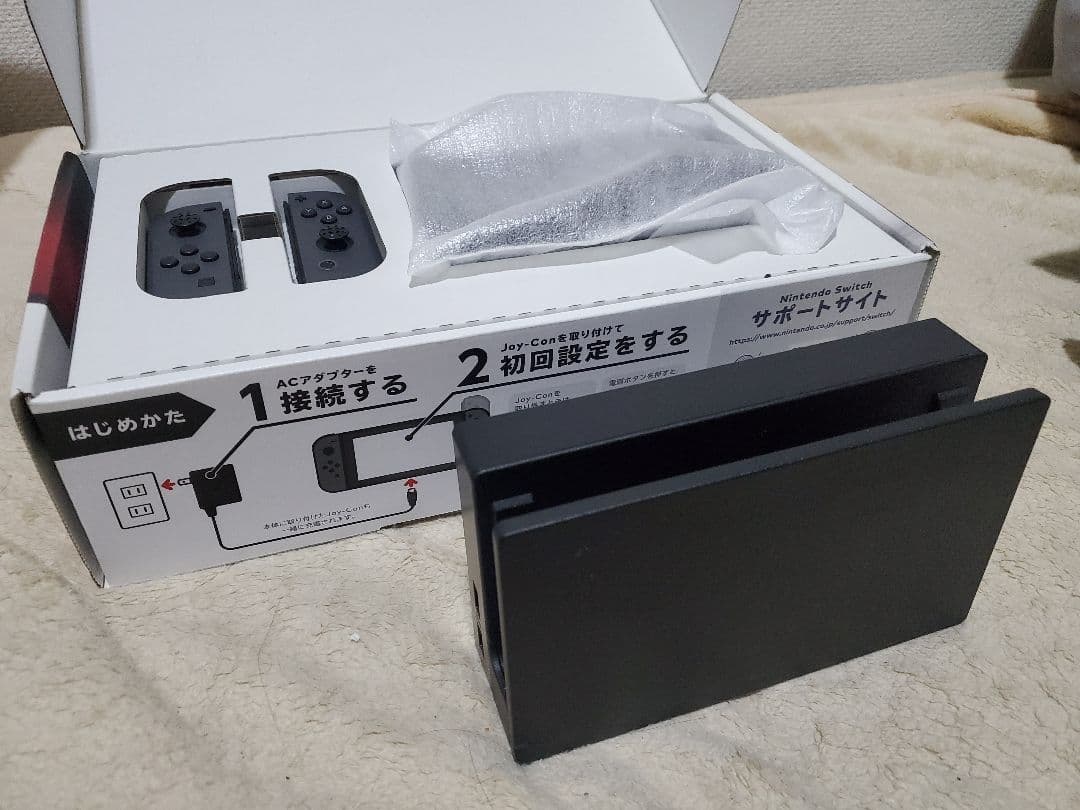 Nintendo Switch 通常版 グレー 本体