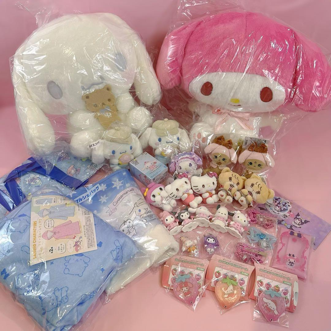 30点 サンリオグッズ まとめ売り 大量 シナモロール マイメロディ 多め