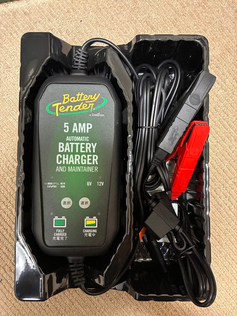 battery tender　5AMP
