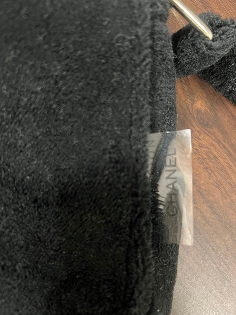 CHANEL ロゴショルダー パイル ビュティーノベルティ シャネル