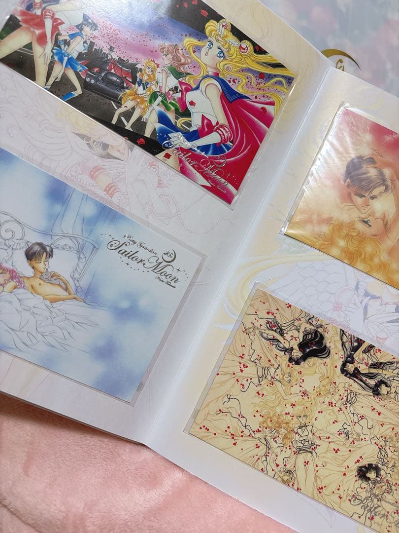 美少女戦士セーラームーン 25周年記念プレミアムフレームセット　切手無し⭐︎