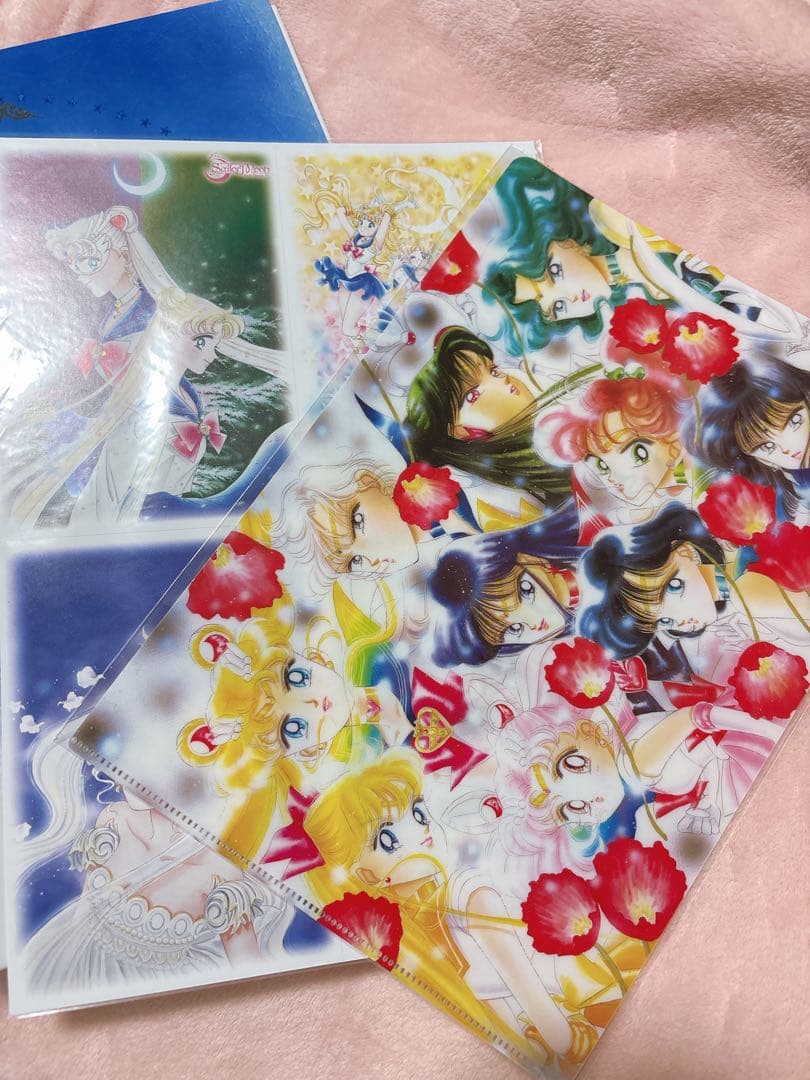 美少女戦士セーラームーン 25周年記念プレミアムフレームセット　切手無し⭐︎