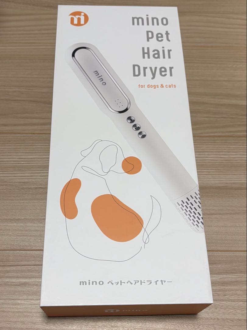mino ペットドライヤー