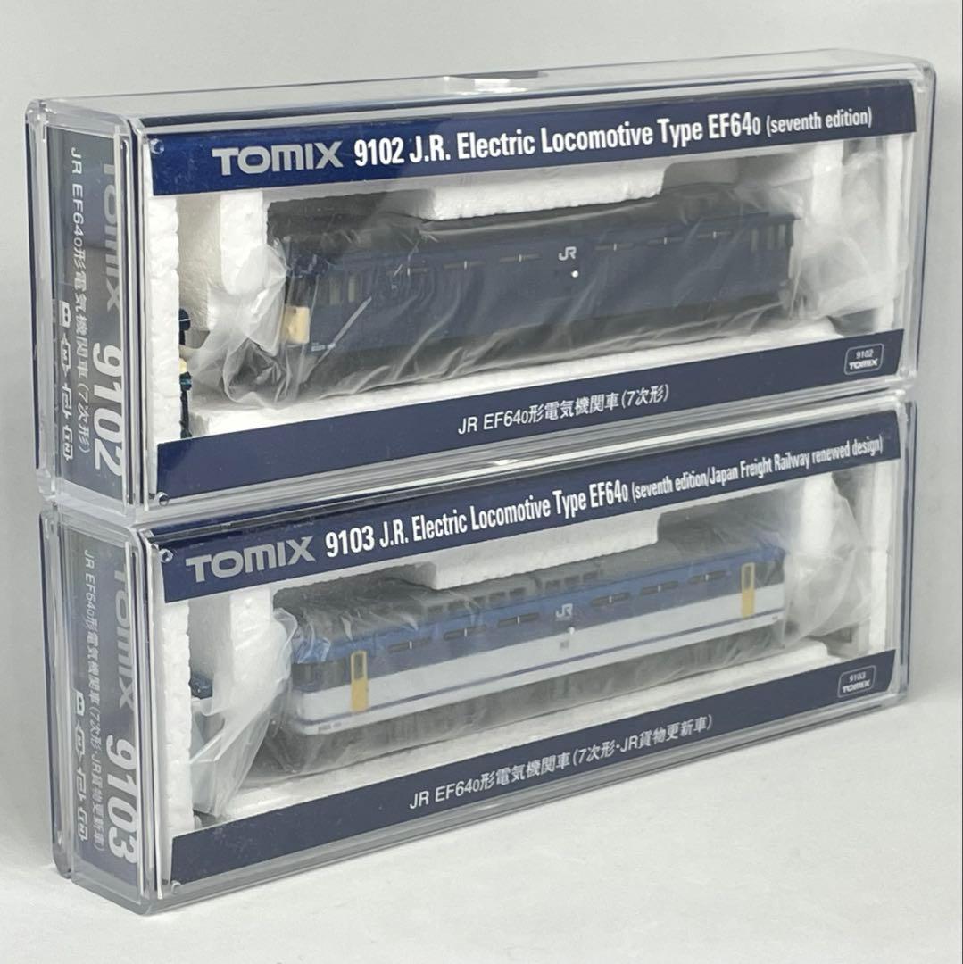 【masayan】EF64形0番台 国鉄色・貨物色　2両