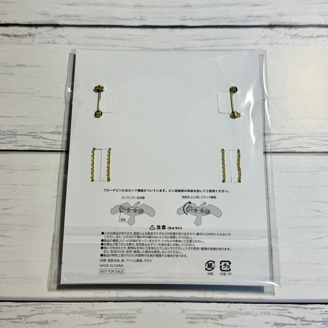 Ado ライブ　VIP席限定特典