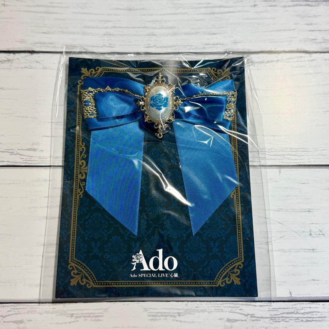 Ado ライブ　VIP席限定特典