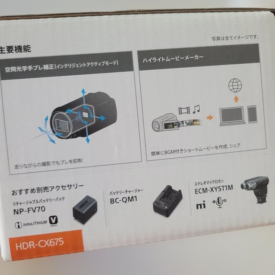 SONY デジタルHDビデオカメラレコーダー HDR-CX675