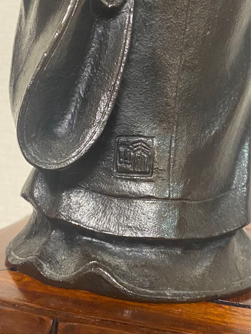 銅製壽老人 置物 高村泰正在名 年代物  保管品