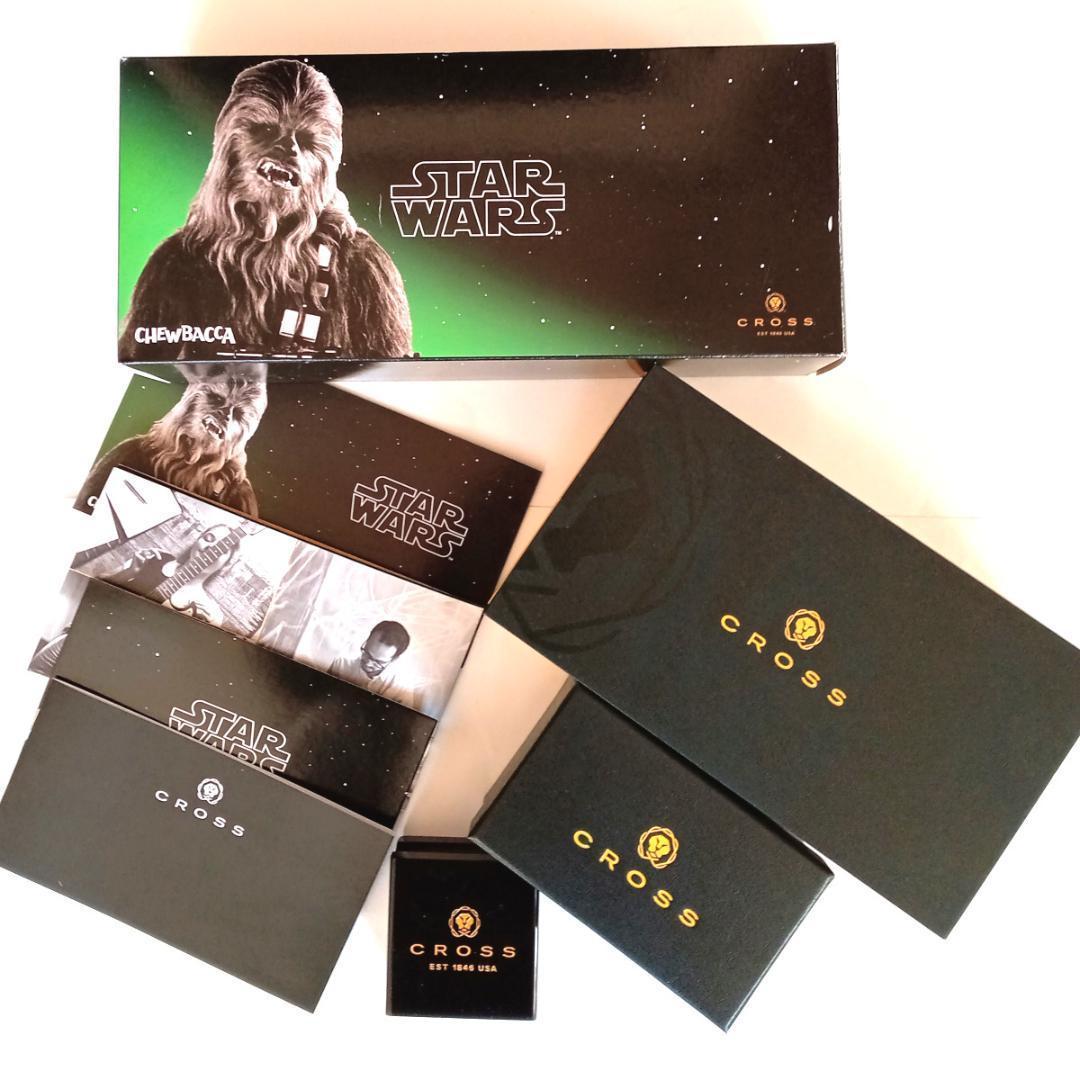 crr10限定品クロス×スターウォーズ ローラーボール タウンゼントチューバッカ