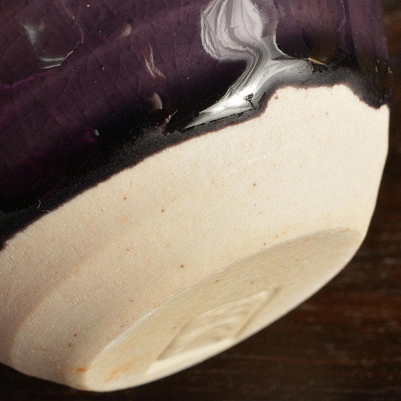 九谷焼　人間国宝　三代八十吉　徳田正彦作　彩釉　ぐい?み　共箱　V　R7394